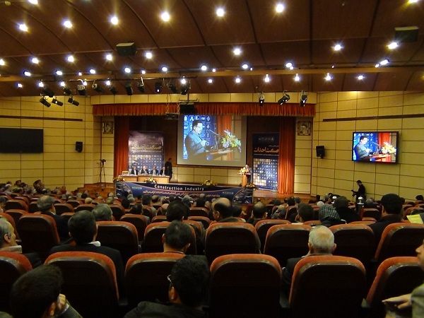 تعریف کمیسیون‌- کمیته - پرزیدیوم