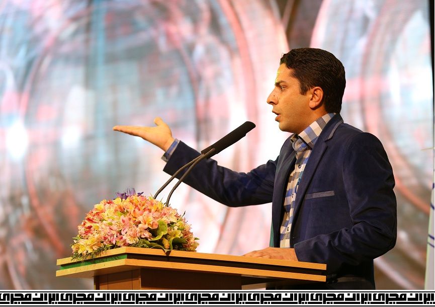 شمس الدین موسوی 