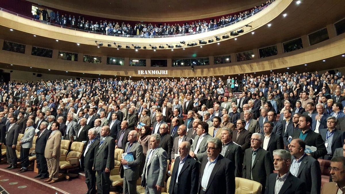 مجری رییس جمهور 