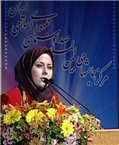 مجری