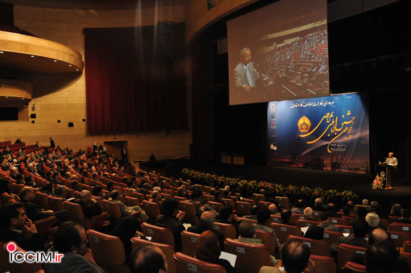 فریبا علومی یزدی